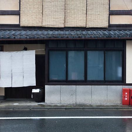 Traditional Kyoto Home Ichiyoraifuku Kültér fotó